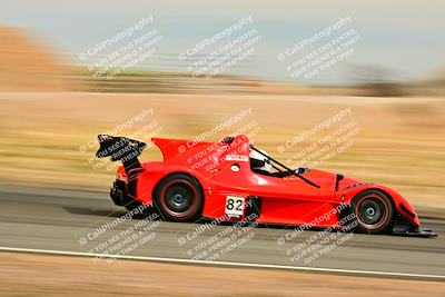 media/Mar-16-2025-Nasa (Sun) [[7f0970bcc3]]/Race Group A/Race/